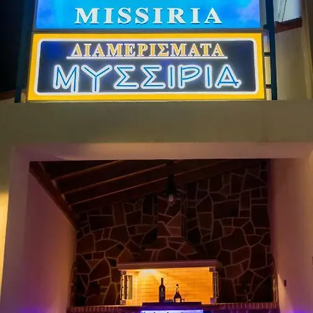 Missiria Apartamento